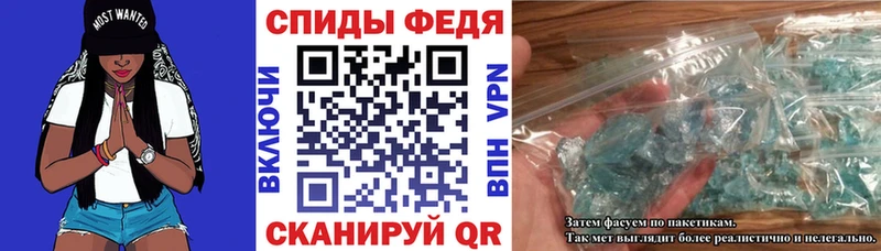 Купить где  Сертолово  АМФЕТАМИН VHQ 