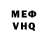 Amphetamine Розовый Immo Hullmann