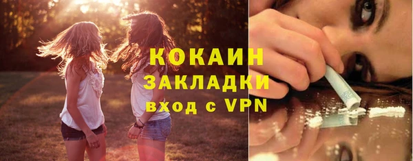 a pvp Баксан