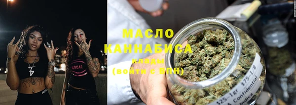 меф Арсеньев