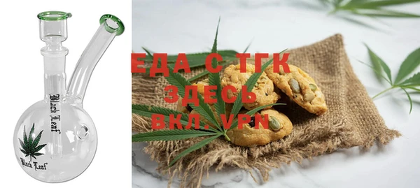сатива Алексеевка