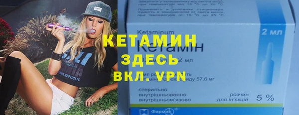 2c-b Балабаново