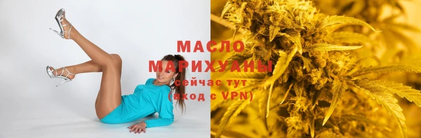 2c-b Балабаново