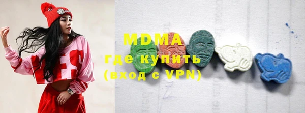 a pvp Баксан