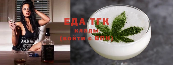 меф Арсеньев
