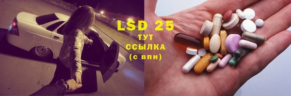метадон Аркадак