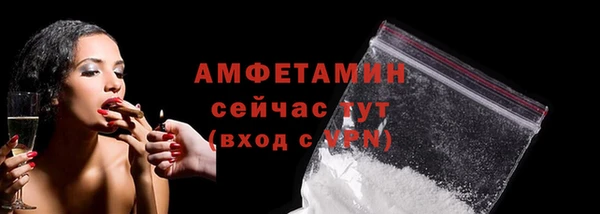 2c-b Балабаново