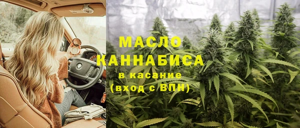 амфетамин Балахна