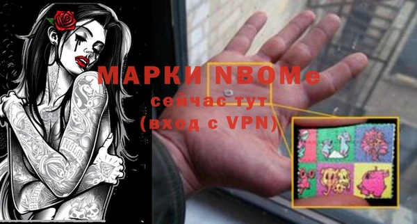 a pvp Баксан