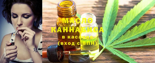 метадон Аркадак