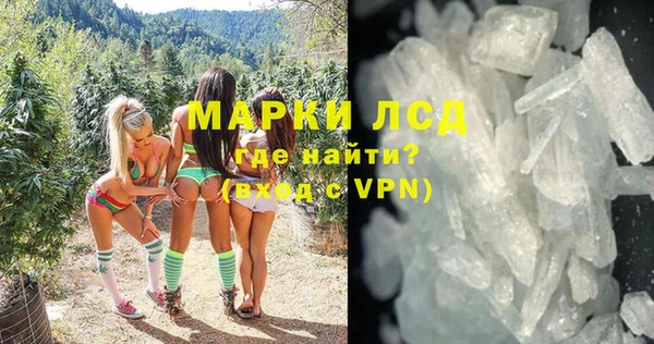 ECSTASY Армянск