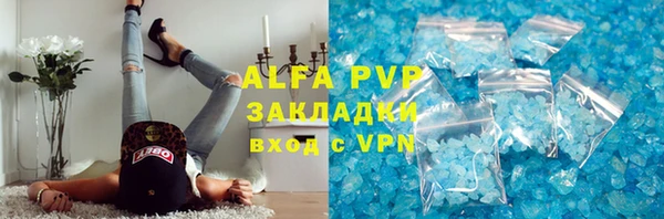 меф Арсеньев