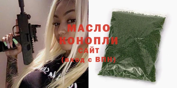 метадон Аркадак