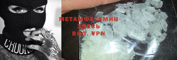 a pvp Баксан