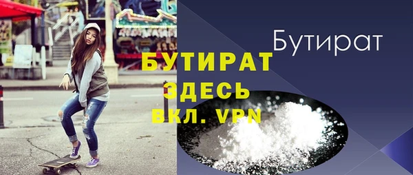 a pvp Баксан