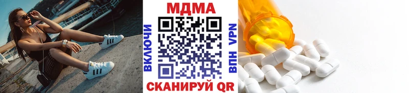 Купить  Сертолово  МДМА VHQ 