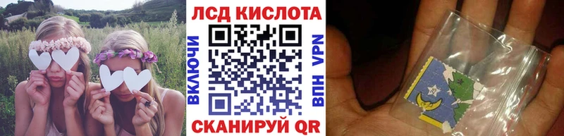 Марки N-bome 1,8мг  Купить где  Сертолово 