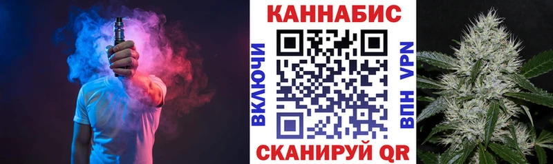 Купить  Сертолово  Канабис ГИДРОПОН 